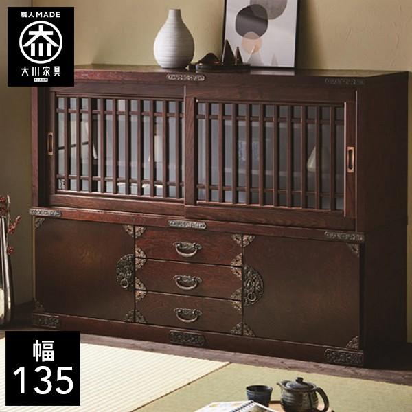 唐木家具 茶棚 茶箪笥 民芸家具 唐木 茶箪笥 茶棚 飾り棚 （ 食器棚・キッチンボード）の買取