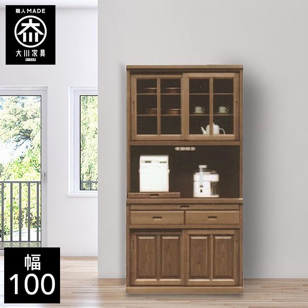 キッチンボード 幅100cm 食器棚 引き戸 : CRASIO - 通販 - Yahoo