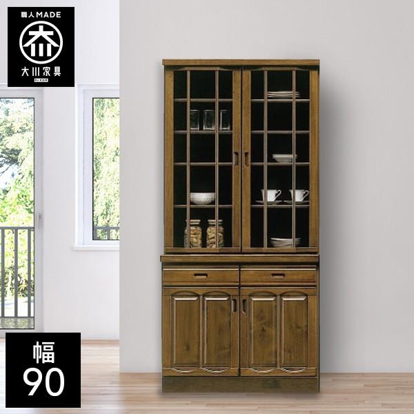 キッチンボード 幅90cm 食器棚 引き戸 大川家具 日本製 : CRASIO