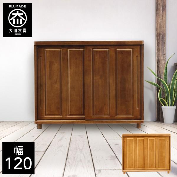 靴箱　下駄箱　シューズボックス　幅120cm 楽天市場】下駄箱 シューズボックス 幅120 奥行36 靴箱 シューズ