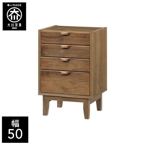 幅50cm ナイトテーブル サイドチェスト リビングチェスト : CRASIO