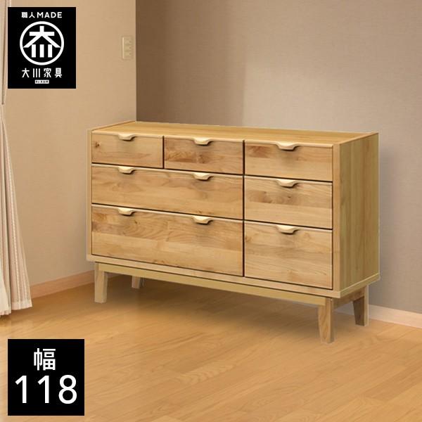 幅118cm ローチェスト サイドチェスト リビングチェスト 完成品 - www ...