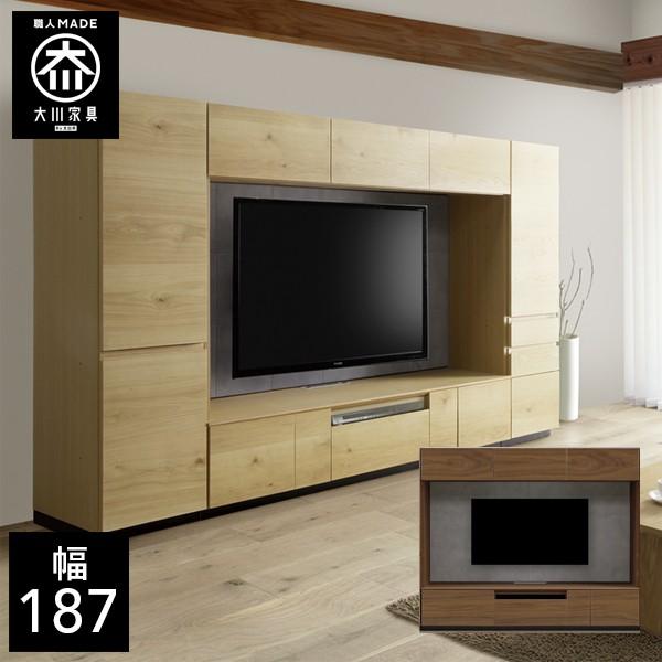 幅187cm テレビボード ローボード テレビ台 天然木 : CRASIO