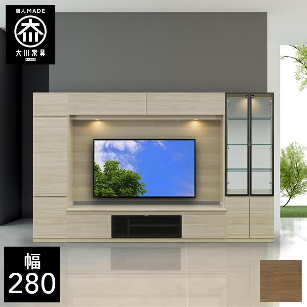 CME 幅280cm 壁面収納 テレビボード TVボード テレビ台 リビング収納