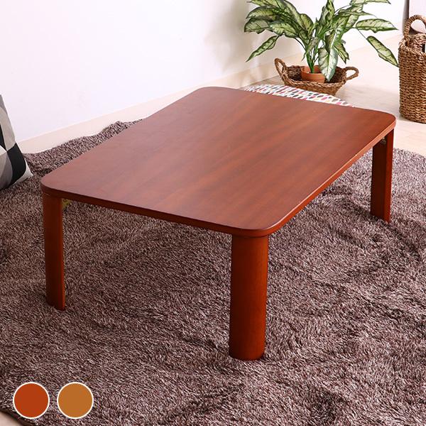 折脚ローテーブル KSM-9060 : クラシト - 通販 - Yahoo!ショッピング