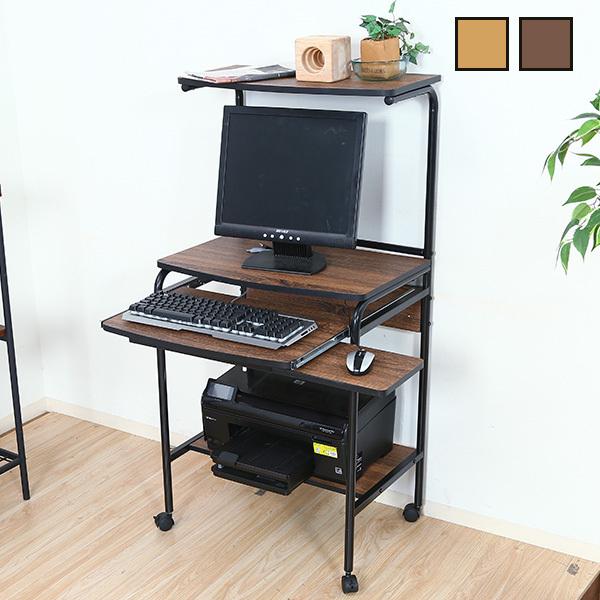 シンプルPCデスク フィット : クラシト - 通販 - Yahoo!ショッピング