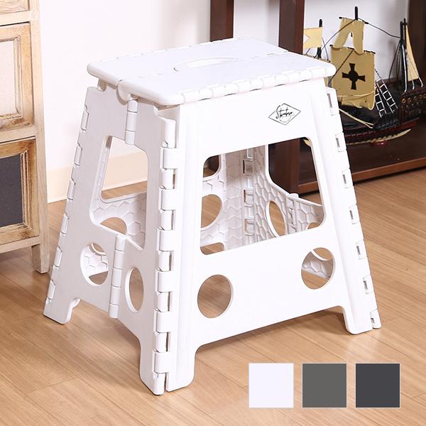 フォールディングステップスツール H39cm KH 1個箱 フォールディングステップスツール H39cm 1個箱 : クラシト - 通販