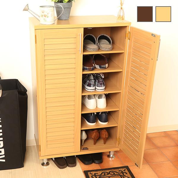 ★のん★　ルーバーシューズボックス お買い得】ルーバーシューズボックス(2個セット) 通販【ニッセン】