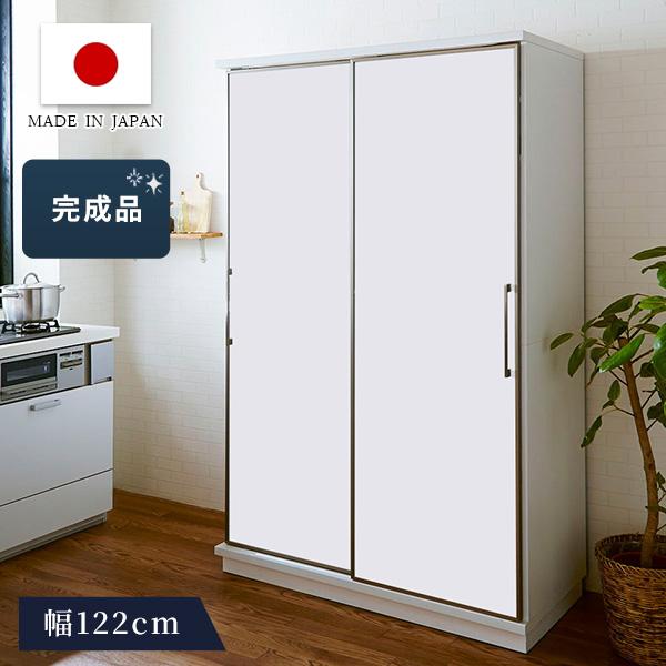 キッチンボード キッチン収納 マグネットボード 幅122cm 収納棚