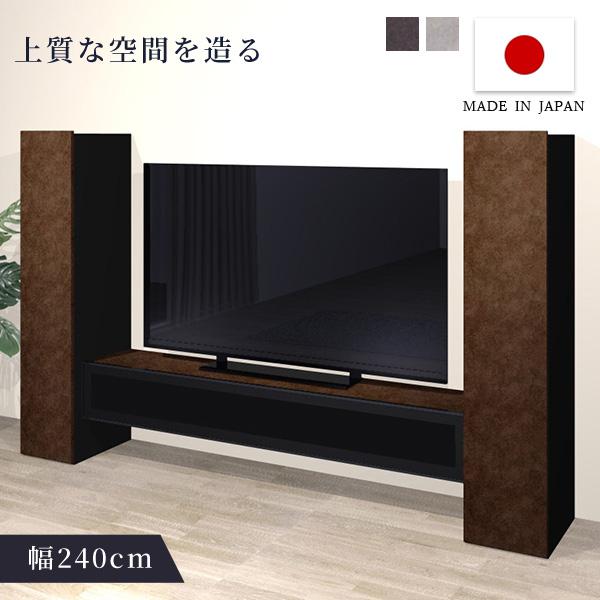 木製テレビ台 ブラウン ガラス扉 引き出し付き 楽天市場】テレビボード+ガラス扉キャビネット×2台 3点セット