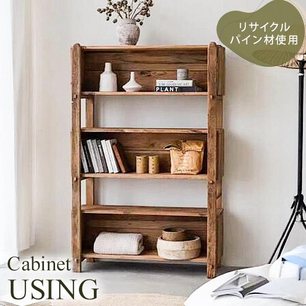 木製キャビネット 3段オープンシェルフ オープンラック 3段 ラック