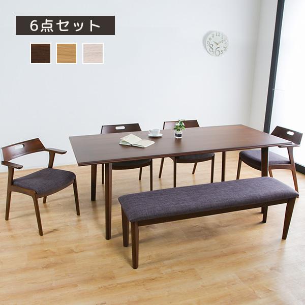 ダイニングセット 6点セット ダイニング ベンチ 140cm テーブル 幅