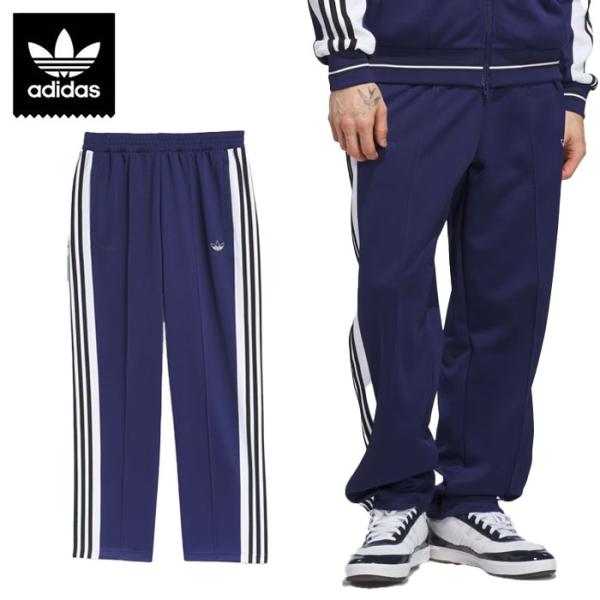 ADIDAS (KB3060) TYSHAWN TRACK PANTS 25FW DB/WH/BK アディダス スケートボーディング ジャージ パンツ トラックパンツ ストライプ メンズ レディース
