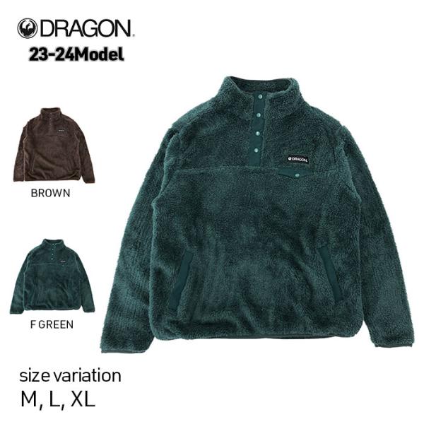 DRAGON PULLOVER FLEECE ドラゴン プルオーバーフリース BROWN F GREEN フリース ストリート スケートボード スノーボード レディース メンズ