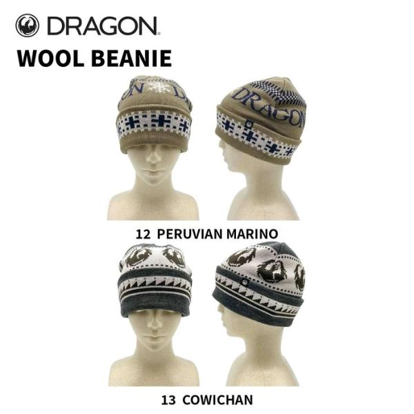 予約 26-27 / 即納 25-26 DRAGON ドラゴン WOOL BEANIE ウールビーニー 全3色 ニット帽 スノーボード スキー 日本正規品