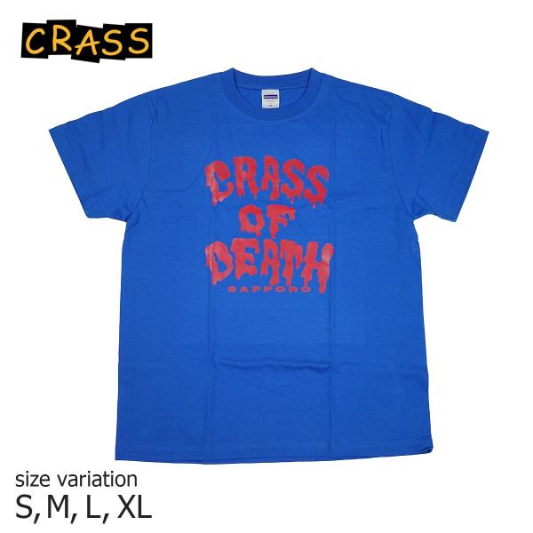 CRASS Tシャツ　オリジナル　半袖　スケーボー　スケートTシャツ