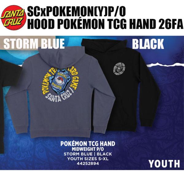 POKEMON SANTA CRUZ (YOUTH) P/O HOOD POKEMON TCG HAND 26FA ポケモン サンタクルーズ パーカー フーディ スケボー アパレル SKATEBOARD キッズ 子供