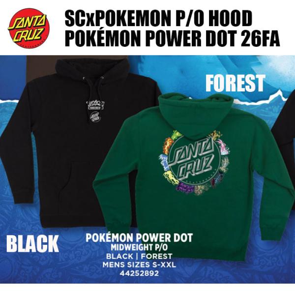 POKEMON SANTA CRUZ P/O HOOD POKEMON POWER DOT 26FA BLACK FOREST ポケモン サンタクルーズ パーカー フーディ スケボー アパレル SKATEBOARD