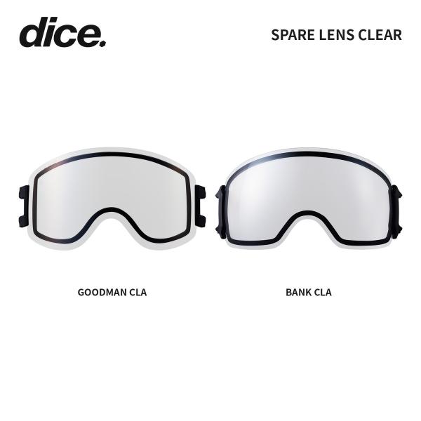 予約 26-27 DICE ダイス スペアレンズ GOODMAN グッドマン BANK バンク LGM0199 LBK0199 クリア 交換レンズ ゴーグル スノーボード 日本正規品