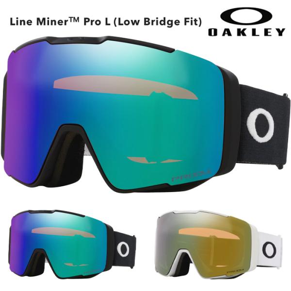 ラインマイナーオークリー(OAKLEY)ゴーグル スキー スノーボード 楽天市場】☆セールsale 43％OFF☆ オークリー OAKLEY