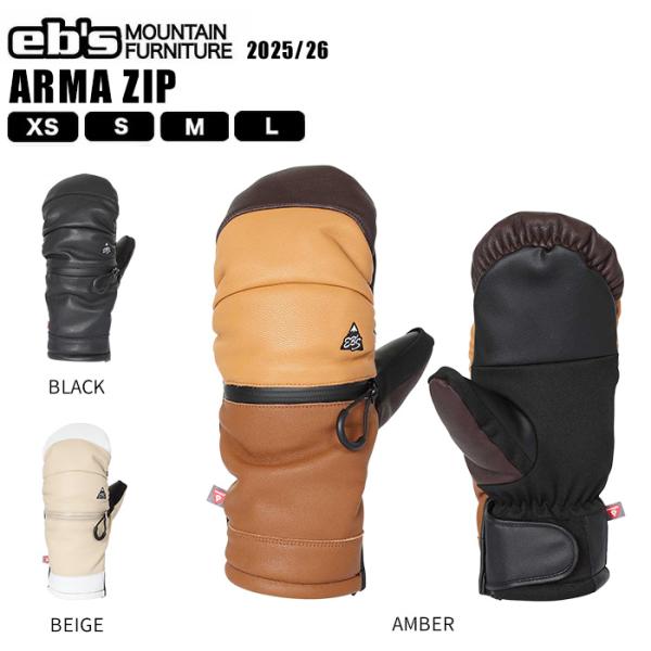 ■商品名：ARMA ZIP■定　価：￥11,990円(税込)■サイズ：XS, S, M, L■カラー：BLACK, AMBER,BEIGE■商品紹介：ファスナー＆インナー付属でスマホ操作がスムーズあたたかさに実用性をプラスしゲレンデで大活躍...