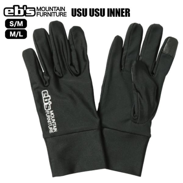 26-27 eb's エビス USU USU INNER グローブ 手袋 インナー メンズ レディース BLACK 日本正規品