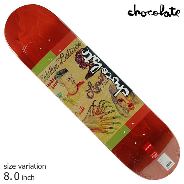 CHOCOLATE Stevie Perez/CUTS 8.0 inch スケートボード スケボー