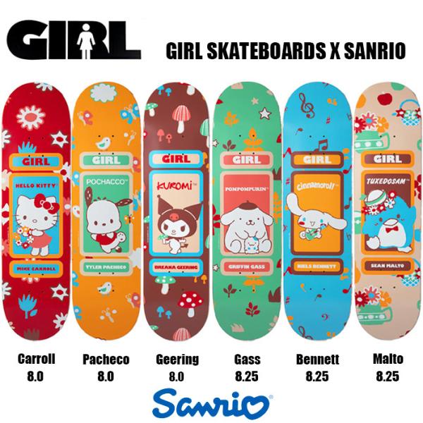 ハローキティ スケボーチョロQキティ スケボー コンプリート ガール ハローキティ GIRL SEAN MALTO