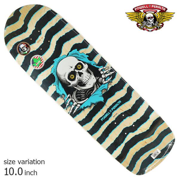 Powell Peralta スケートボードデッキ10いンチ POWELL PERALTA 10インチ BUCKY LASEK STADIUM 10.0 パウエル