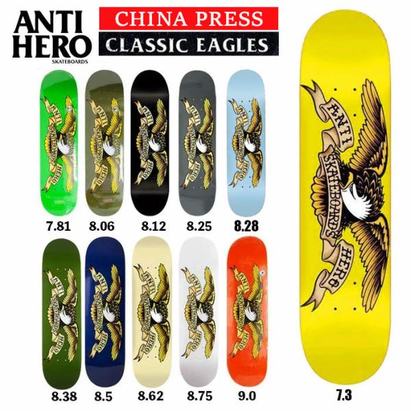 ANTIHERO チャイナプレス CLASSIC EAGLE スケボー デッキ アンチヒーロー クラシック スケートボード SKATEBOARD アンタイヒーロー 板