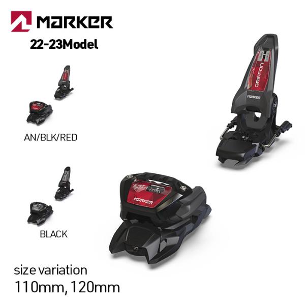 marker griffon 13 マーカー グリフォン13 ビンディング ID Marker Griffon 13 ID | ダウンヒルスキーバインディング | Varuste