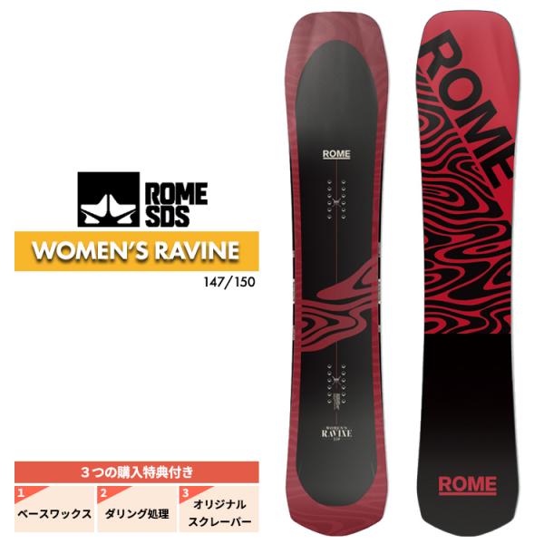 スノーボード ROME WOMEN'S RAVINE Rome Women's Ravine Snowboard 2023/2024 – Rome US