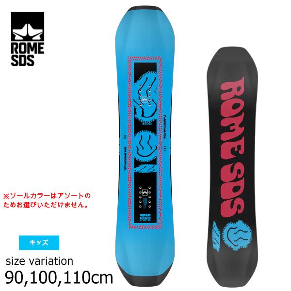 パウダー ローム スノーボードの人気商品・通販・価格比較 パウダー ローム スノーボードの人気商品・通販・価格比較
