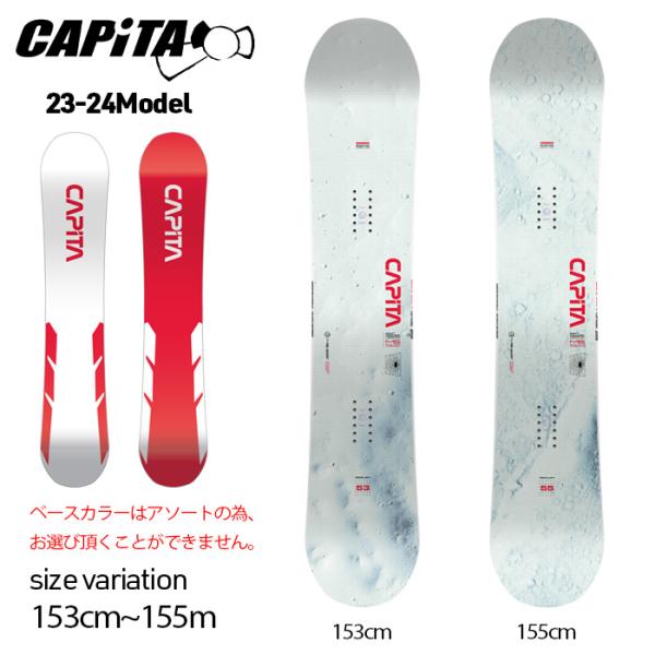 CAPiTA スノーボード 　153cm 楽天市場】キャピタ CAPiTA スノーボード 板 PATHFINDER パス
