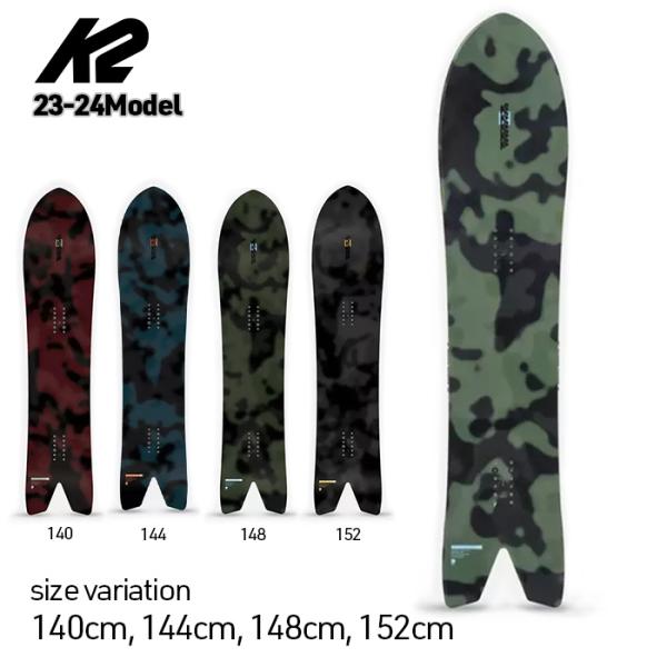 K2 Special Effect 148cm-