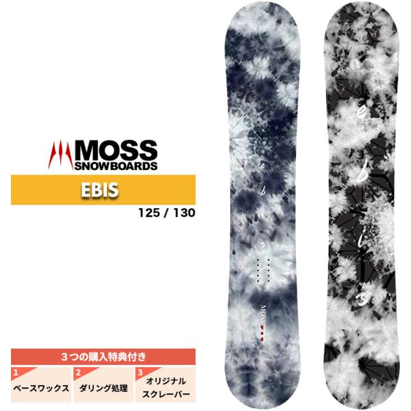 24-25 MOSS SNOWBOARDS モス スノーボード EBIS エビス キッズ 子供用
