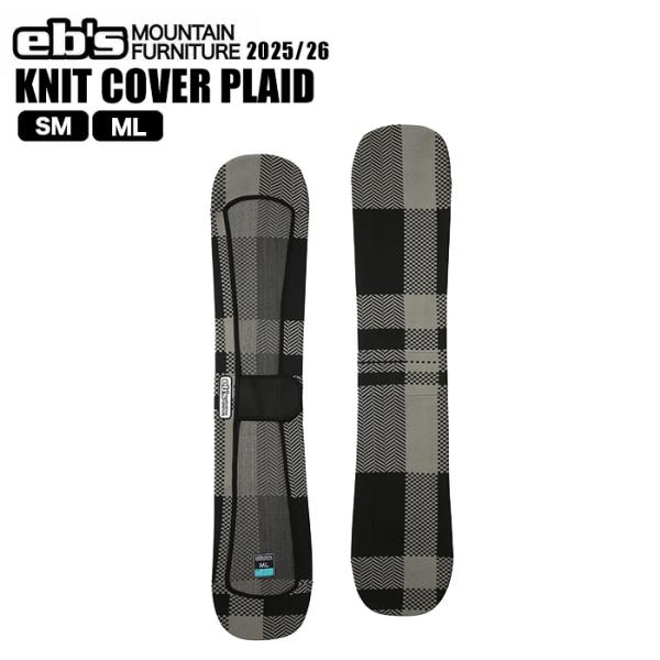 ■商品名　：KNIT COVER PLAID■定価　　：8,580円(税込)■サイズ　：SM（138-150cm）/ ML（150-165cm）■カラー　：PLAID■商品紹介：通気性、吸水性の良いジャストフィットタイプのニット製ボードカバ...