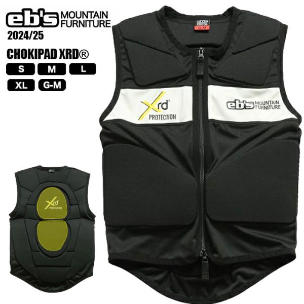 eb's チョッキパッド Lサイズ　xrd choki pad　プロテクター eb's CHOKI PAD PORON® XRD® エビス チョッキパッド ポロン