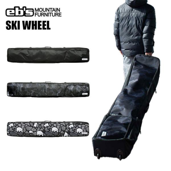 26-27 eb's エビス SKI WHEEL スノボ ボードケース メンズ レディース BLACK／DARK CAMO／KUMAFLAGE 日本正規品