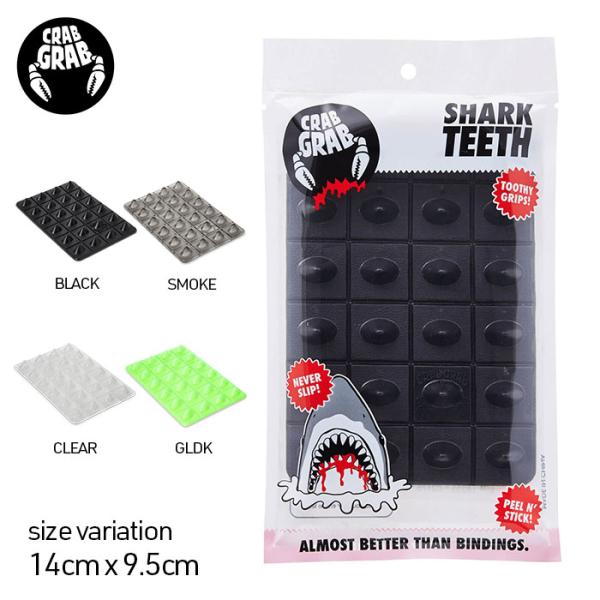 ■商品名：SHARK TEETH■定　価：￥1,980円(税込)■カラー：BLACK, SMOKE, CLEAR, GLDK■サイズ：14cm x 9.5cm■商品紹介：・自然の最高の噛みつきをモデルにした楕円形のスパイク。・過去のストンプ...