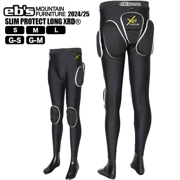 24-25 eb's スノーボード ヒッププロテクター eb's（エビス） 24-25 eb's スノーボード ヒッププロテクター ロング