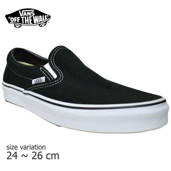 Vans スニーカー スリッポン バンズ オールドスクール Classic Slip On
