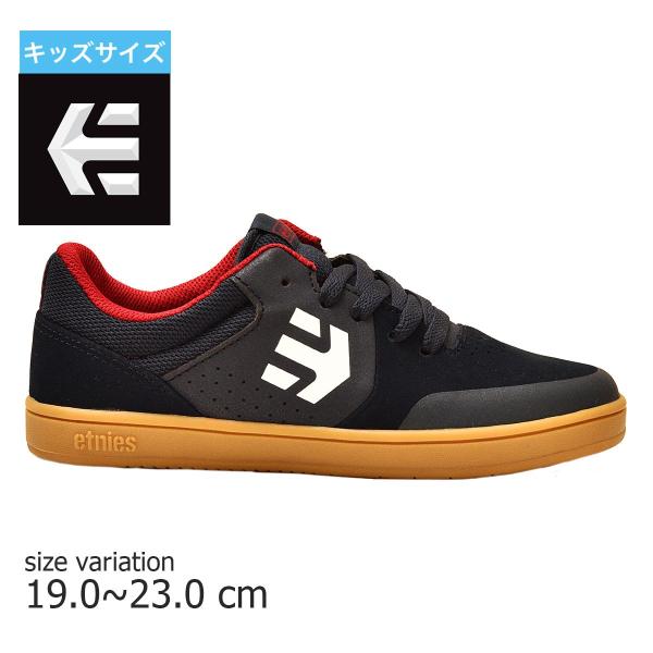 etnies sal 23 for sale