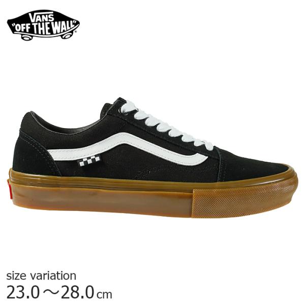 VANS SKATE OLD SKOOL BLACK / GUM oY XP[g XN[ Xj[J[ XP{[ XP[g{[h XPV[ SK8 C 