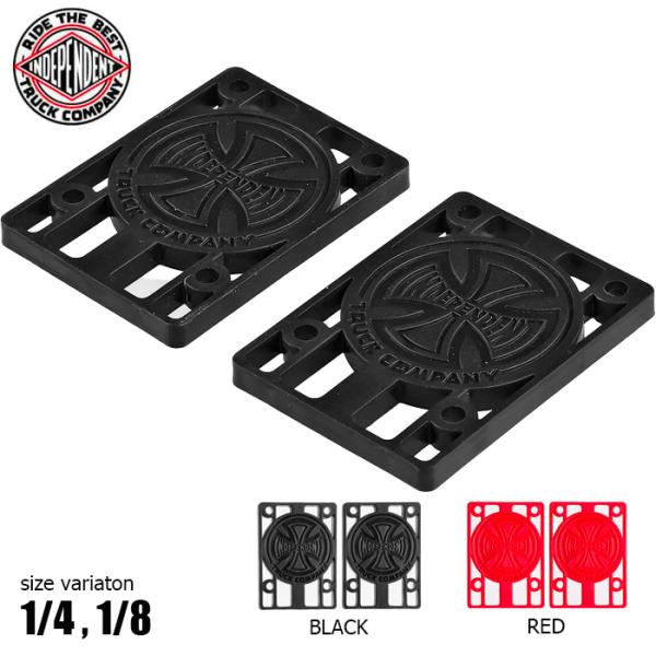INDEPENDENT RISER PADS インディペンデント ライザーパッド 部品 スケボー スケートボード ２個セット スペースパッド トラックスペーサー パーツ