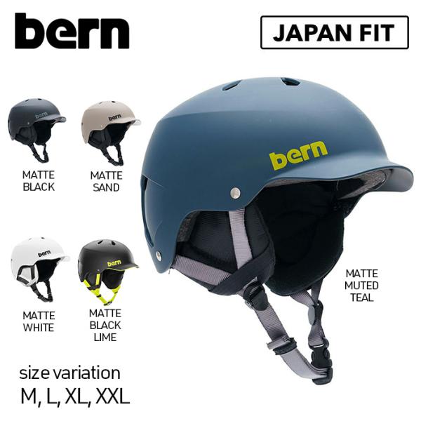 BERN スノーボード ヘルメット XL bern BERN WT TAME WATTS バーン ヘルメット チームワッツ