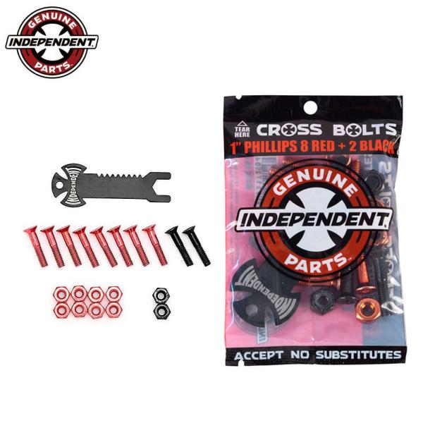 INDEPENDENT CROSS BOLTS インディペンデント ビス ボルト ナット プラス ネジ ハードウェア 部品 スケボー スケートボード