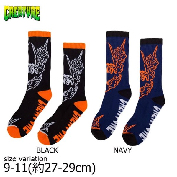 CREATURE クリーチャー 靴下 S/S-T FORTUNE SOCKS 25SP BLACK NAVY ソックス スケボー スケートボード