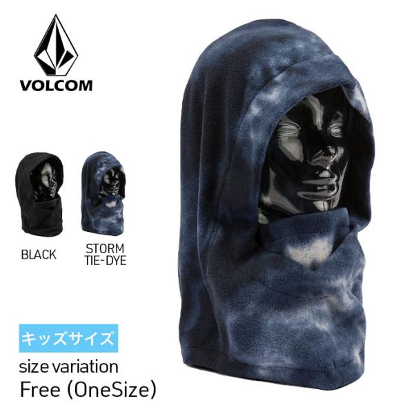 ■商品名：YTH POLAR FLEECE HOOD■価　格：￥4,620円（税込）■カラー：BLACK, STORM TIE-DYE■サイズ：Free (OneSize)■商品説明・100% ポリエステル ポーラー フリース・オーバー ヘ...