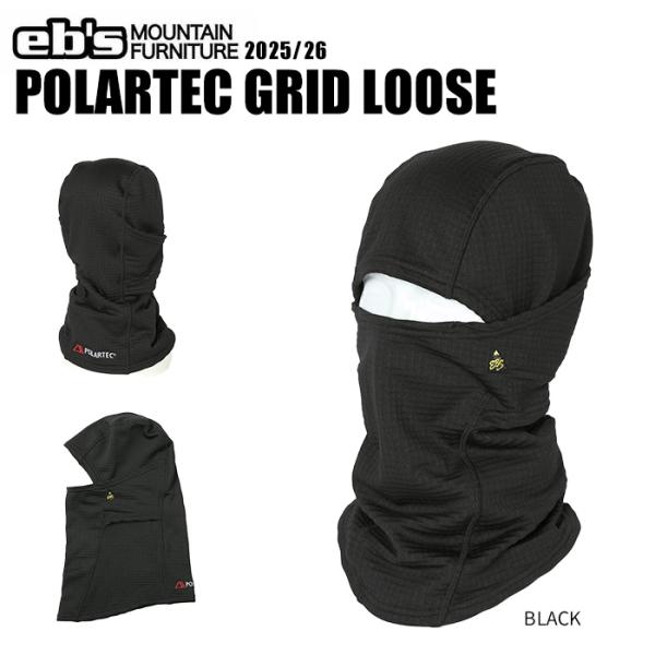 ■商品名：POLARTEC GRID LOOSE■価　格：￥5,720(税込)■カラー：BLACK■商品紹介：「POLARTEC POWER GRID」を採用したゆったりフィットタイプバラクラバ・ノーズフィットが内蔵、抜群の装着感・軽くて、...